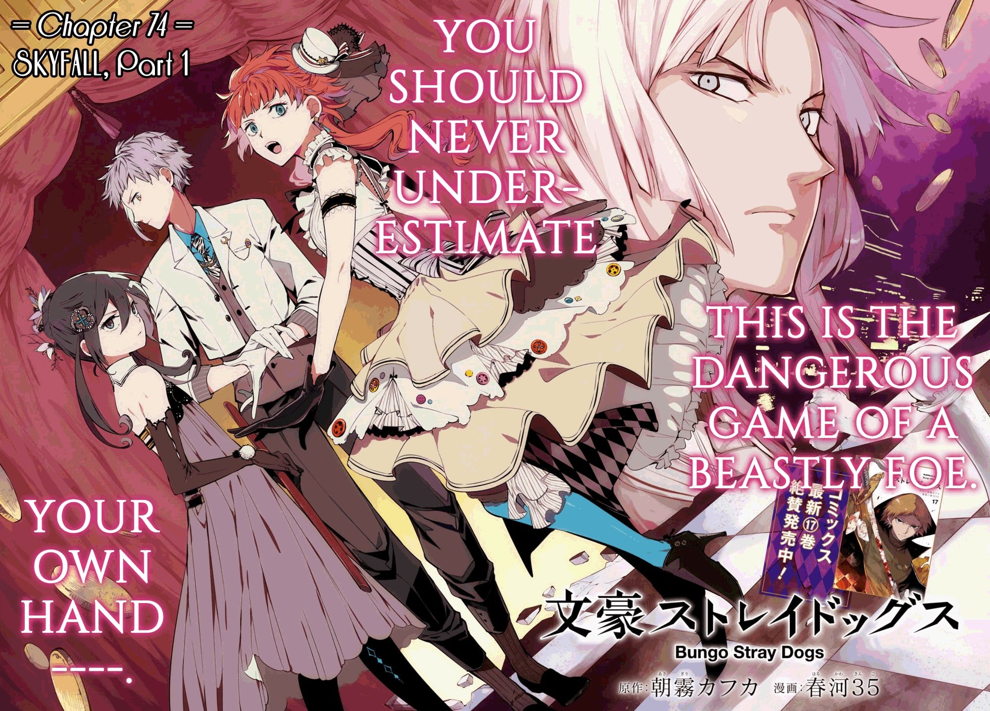 Bungou Stray Dogs, Chapter 74 image 03